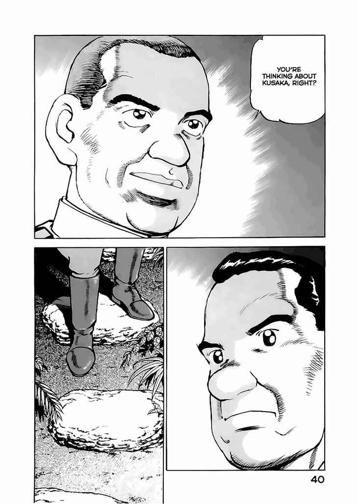 Zipang Chapter 44 - Page 19