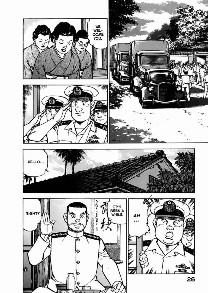 Zipang Chapter 44 - Page 5