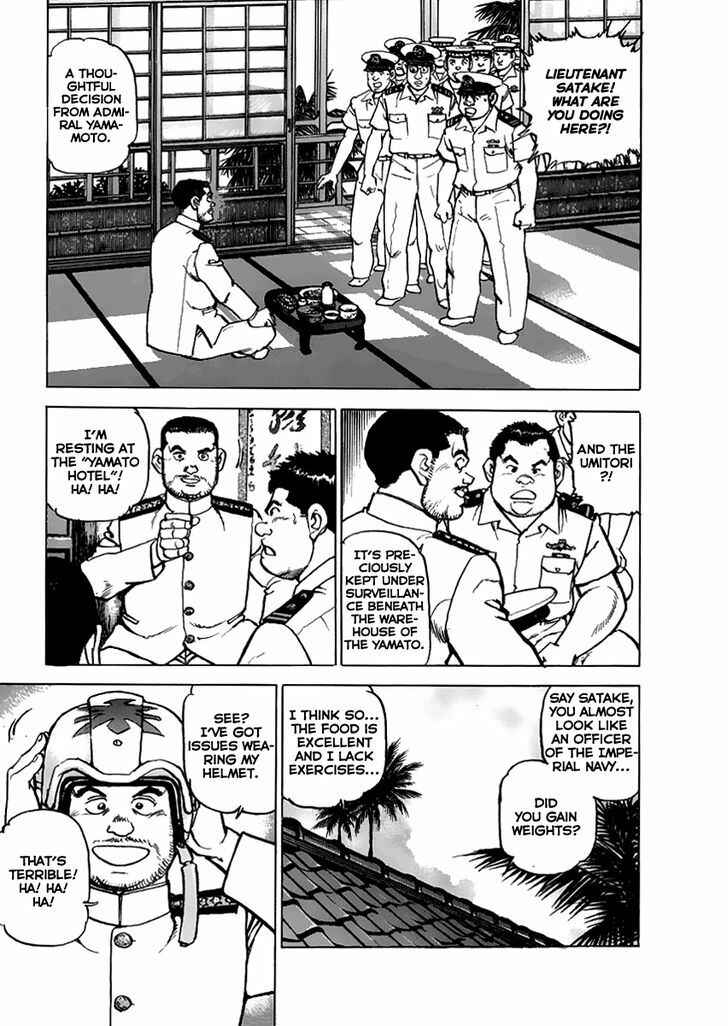 Zipang Chapter 44 - Page 6