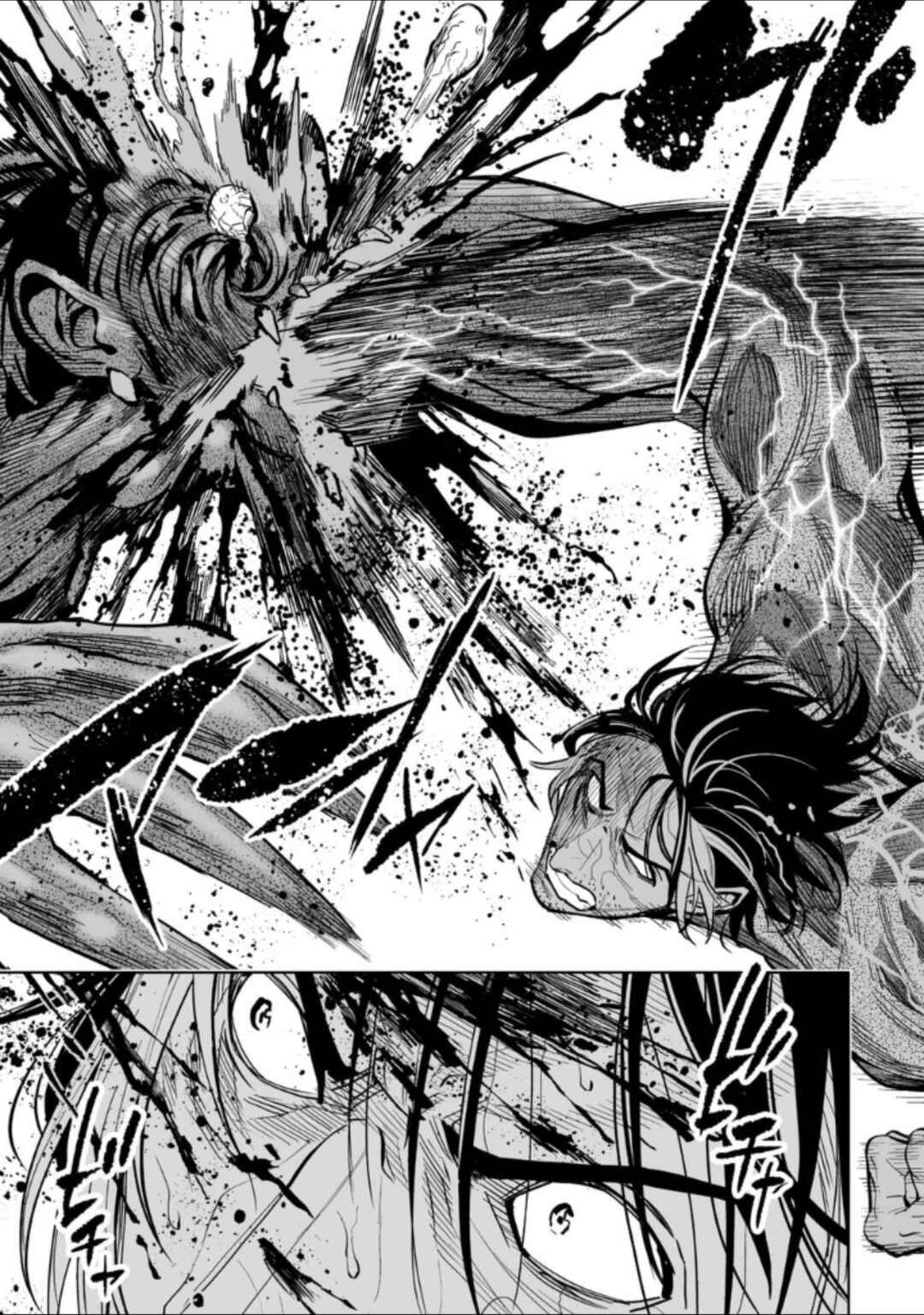 LOSTEND Chapter 40 - Page 15