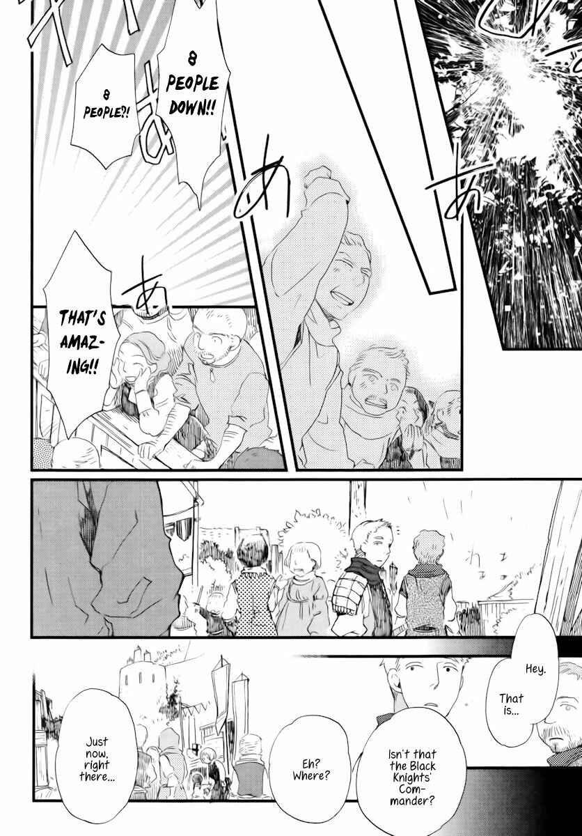 Aruosumente Chapter 11 - Page 13
