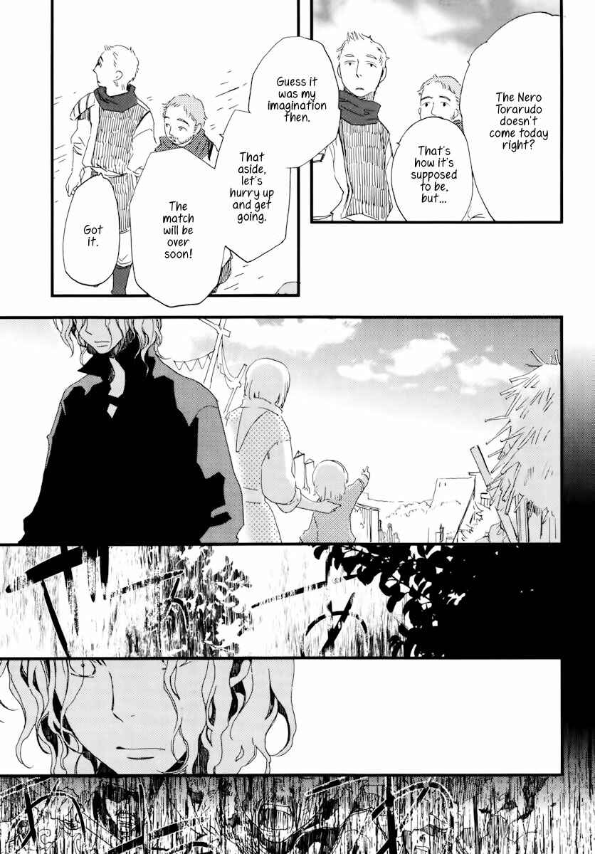 Aruosumente Chapter 11 - Page 14