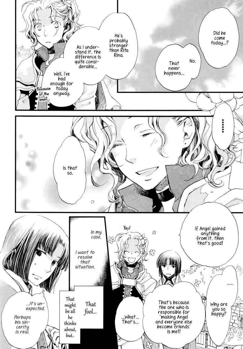 Aruosumente Chapter 11 - Page 19
