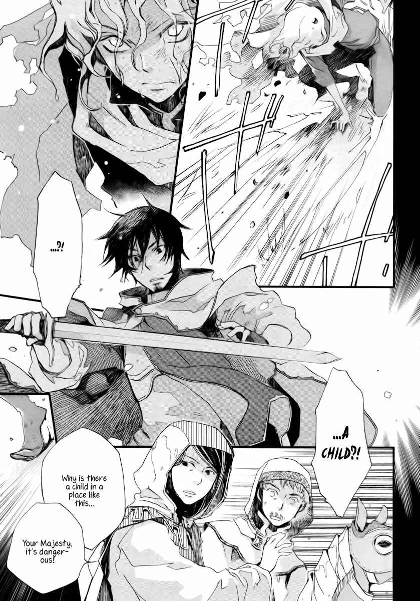 Aruosumente Chapter 11 - Page 8