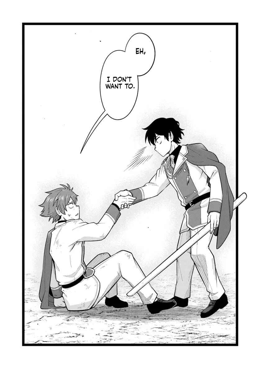 Ken to Mahou to Gakureki Shakai ~Zense wa Gariben Datta Ore ga, Konse wa Kazemakase de Jiyuu ni Ikitai~ Chapter 12 - Page 11