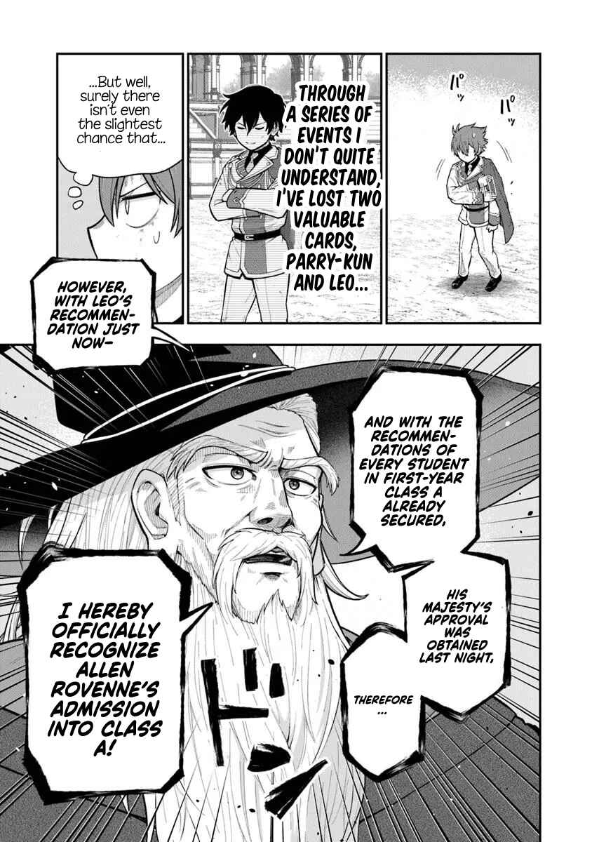 Ken to Mahou to Gakureki Shakai ~Zense wa Gariben Datta Ore ga, Konse wa Kazemakase de Jiyuu ni Ikitai~ Chapter 12 - Page 12