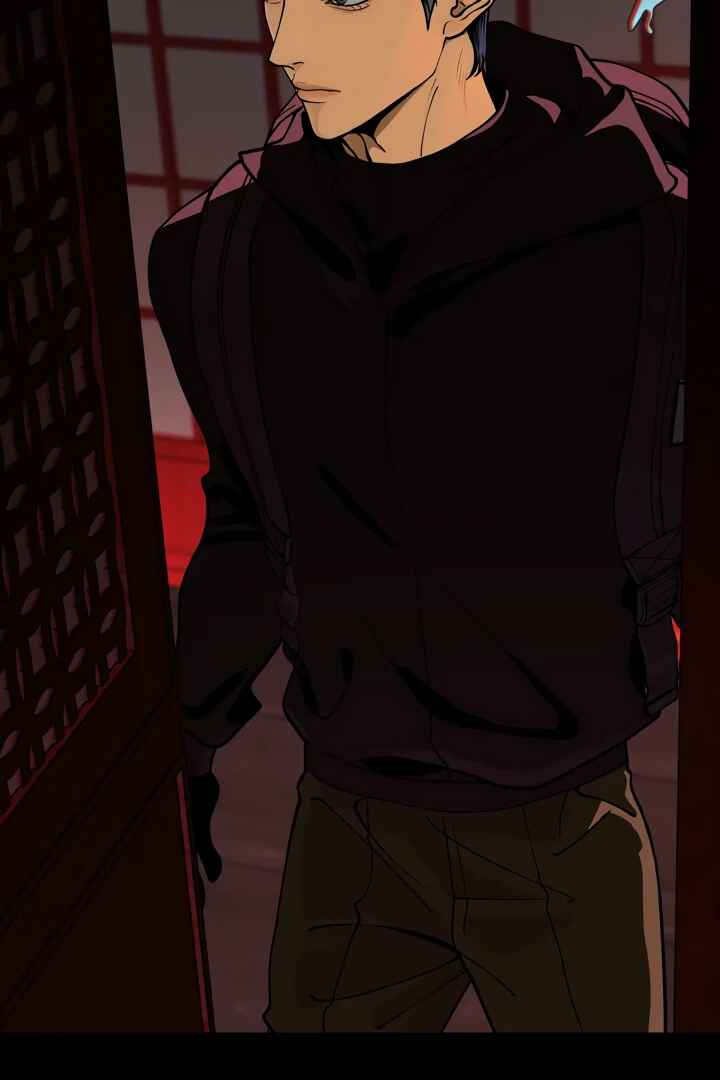 A Millennium of Love Chapter 3 - Page 7