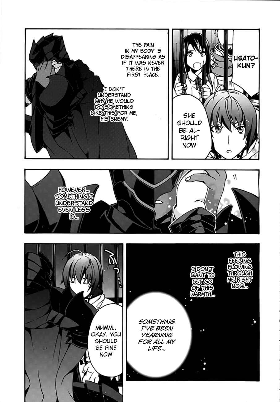 Chiyu Mahou no Machigatta Tsukaikata ~Senjou wo Kakeru Kaifuku Youin~ Chapter 12 - Page 21