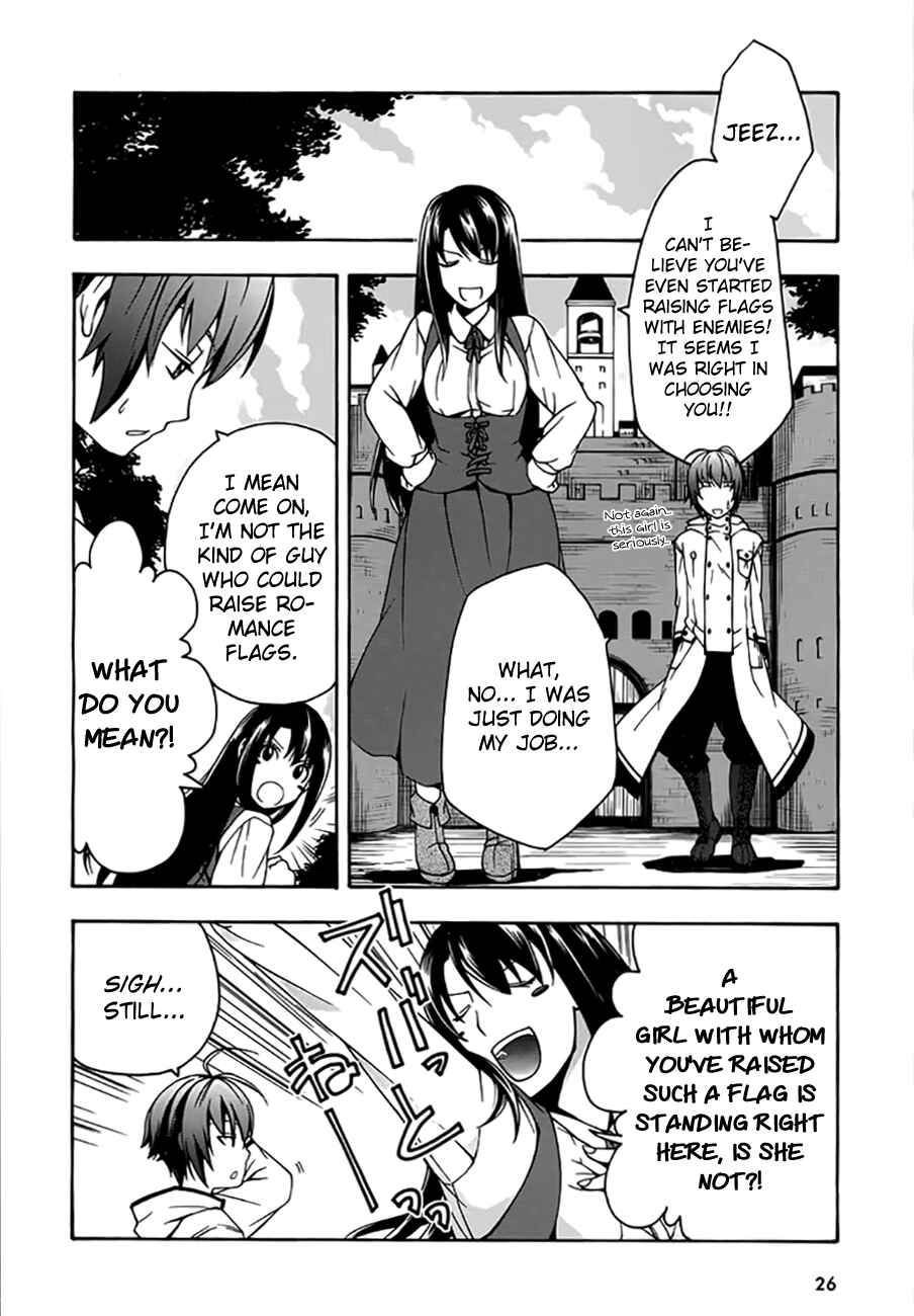 Chiyu Mahou no Machigatta Tsukaikata ~Senjou wo Kakeru Kaifuku Youin~ Chapter 12 - Page 24