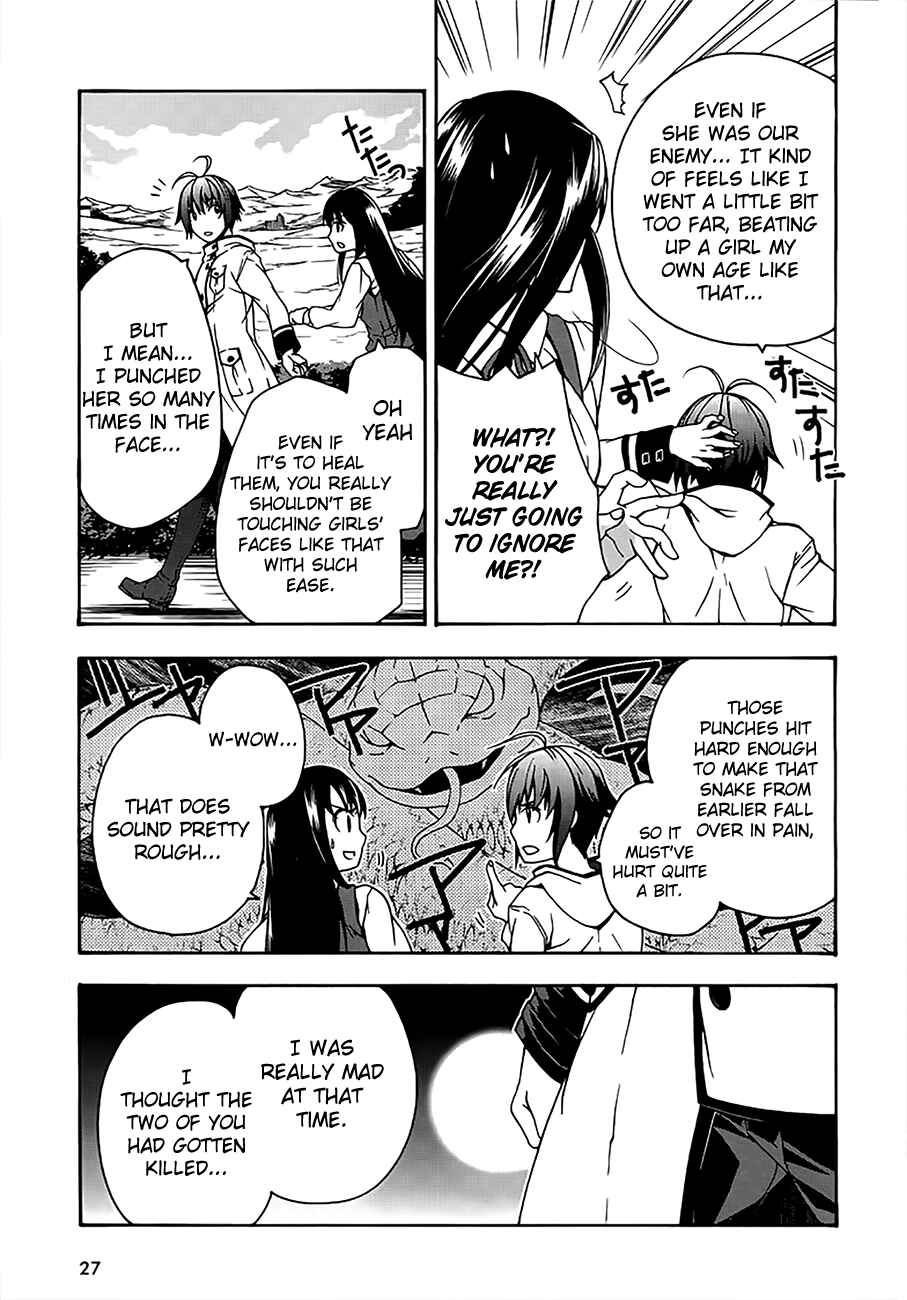 Chiyu Mahou no Machigatta Tsukaikata ~Senjou wo Kakeru Kaifuku Youin~ Chapter 12 - Page 25