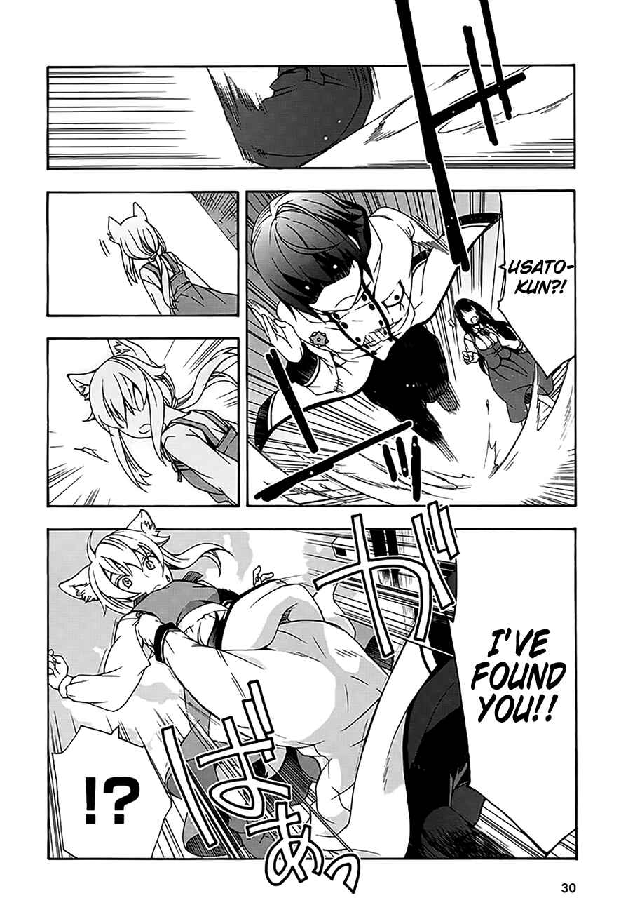 Chiyu Mahou no Machigatta Tsukaikata ~Senjou wo Kakeru Kaifuku Youin~ Chapter 12 - Page 28