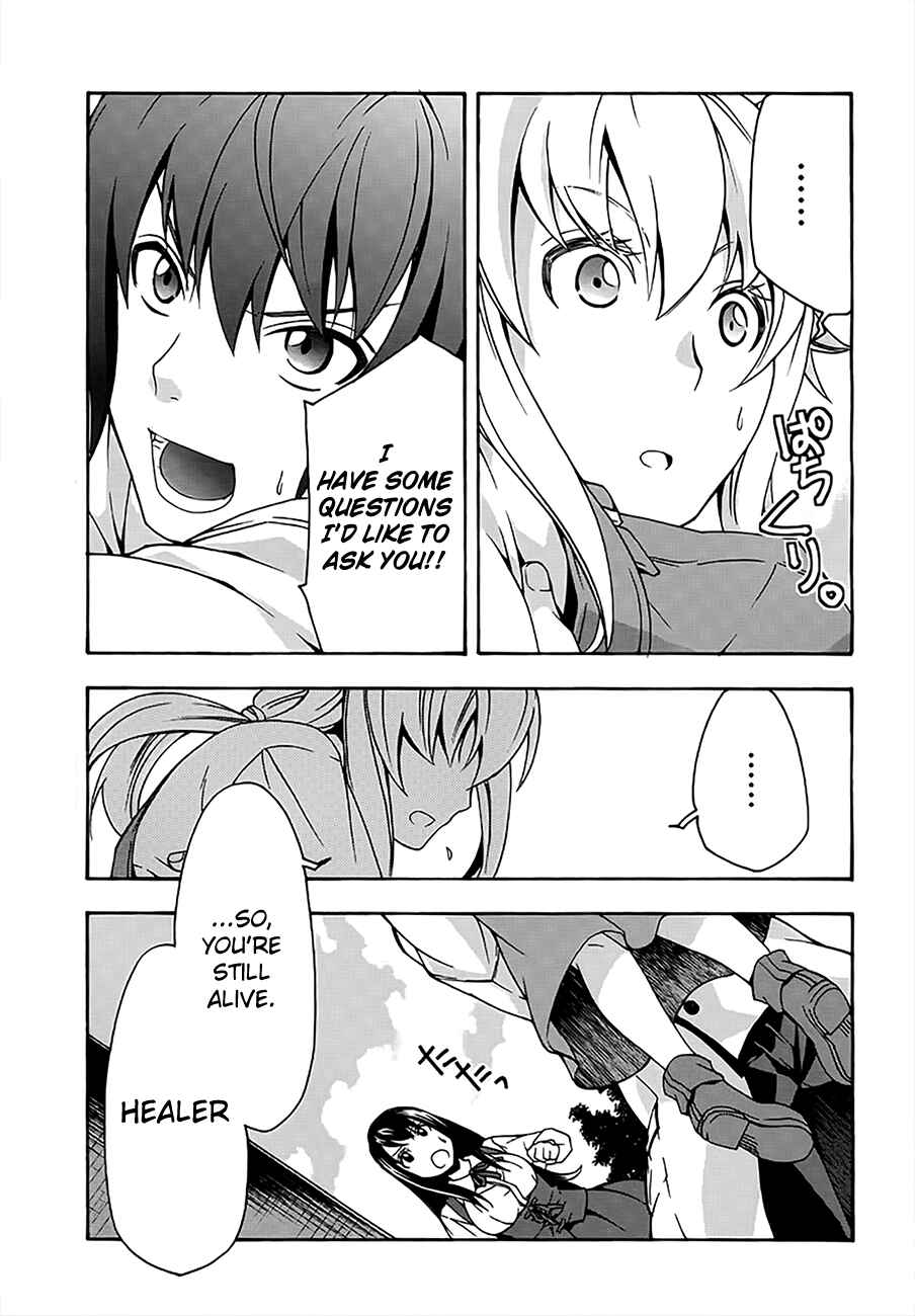 Chiyu Mahou no Machigatta Tsukaikata ~Senjou wo Kakeru Kaifuku Youin~ Chapter 12 - Page 29