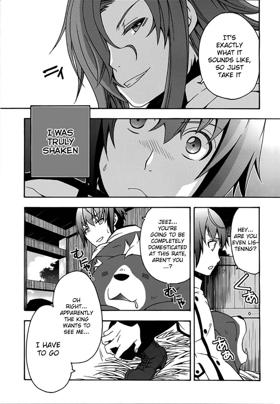 Chiyu Mahou no Machigatta Tsukaikata ~Senjou wo Kakeru Kaifuku Youin~ Chapter 12 - Page 7