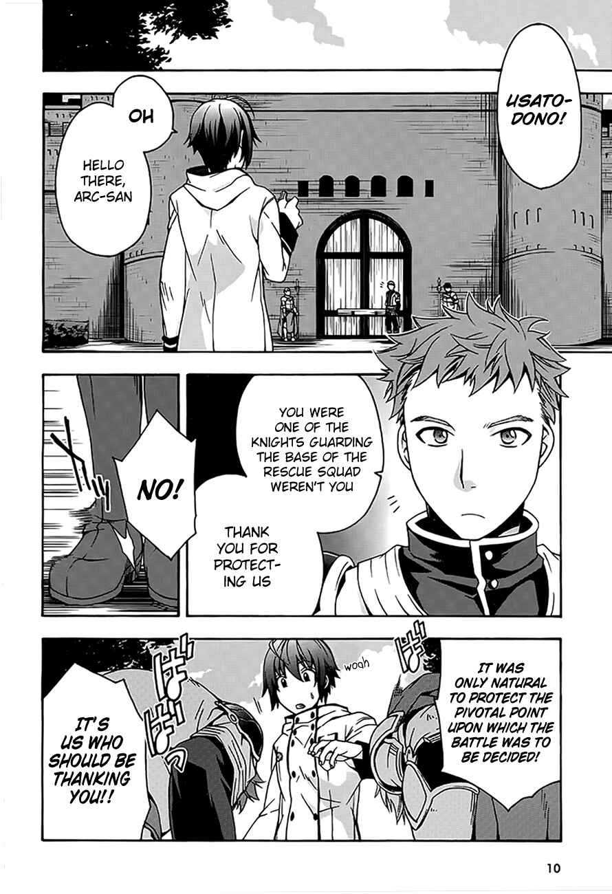 Chiyu Mahou no Machigatta Tsukaikata ~Senjou wo Kakeru Kaifuku Youin~ Chapter 12 - Page 8