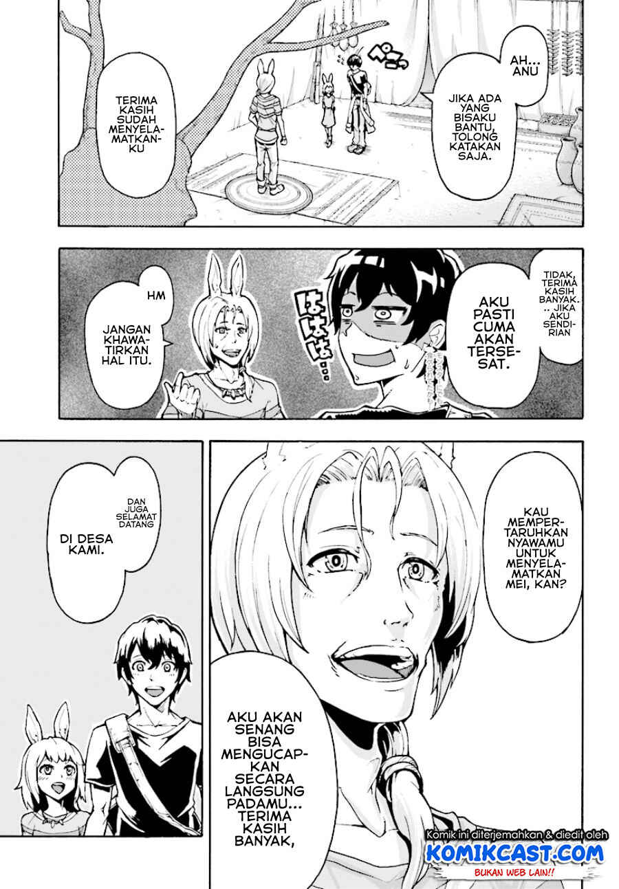 Inaka no Home Center Otoko no Jiyuu na Isekai Seikatsu Chapter 2 - Page 10