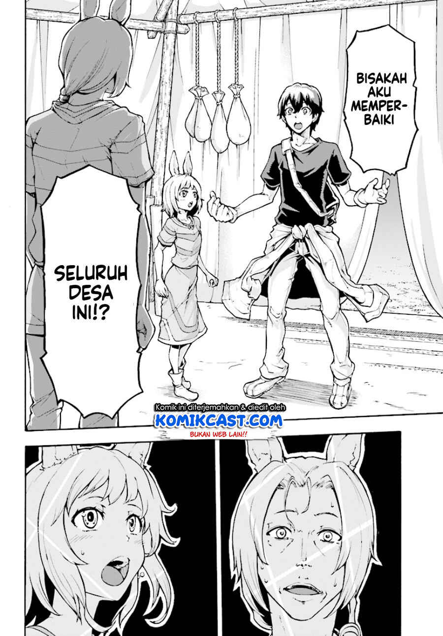 Inaka no Home Center Otoko no Jiyuu na Isekai Seikatsu Chapter 2 - Page 17