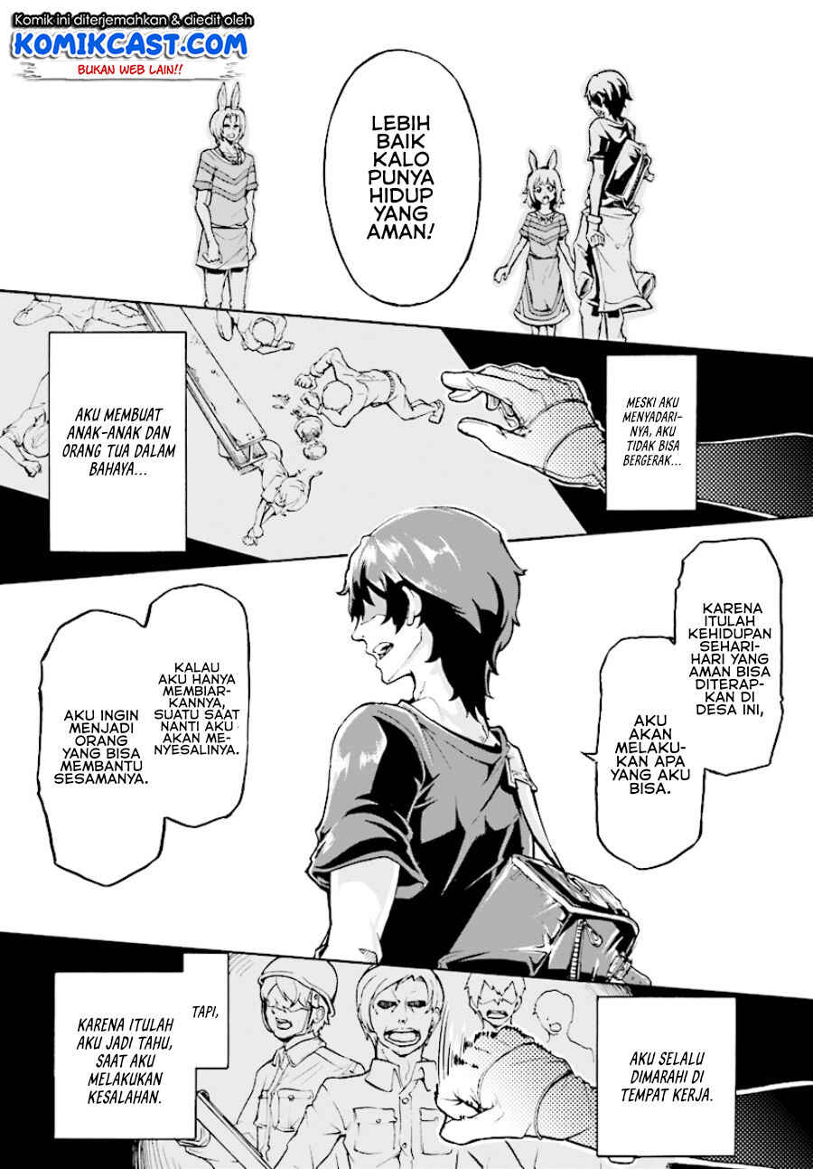 Inaka no Home Center Otoko no Jiyuu na Isekai Seikatsu Chapter 2 - Page 19