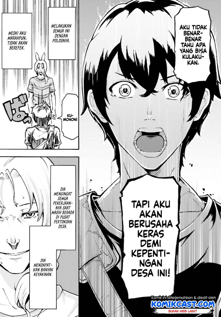 Inaka no Home Center Otoko no Jiyuu na Isekai Seikatsu Chapter 2 - Page 20