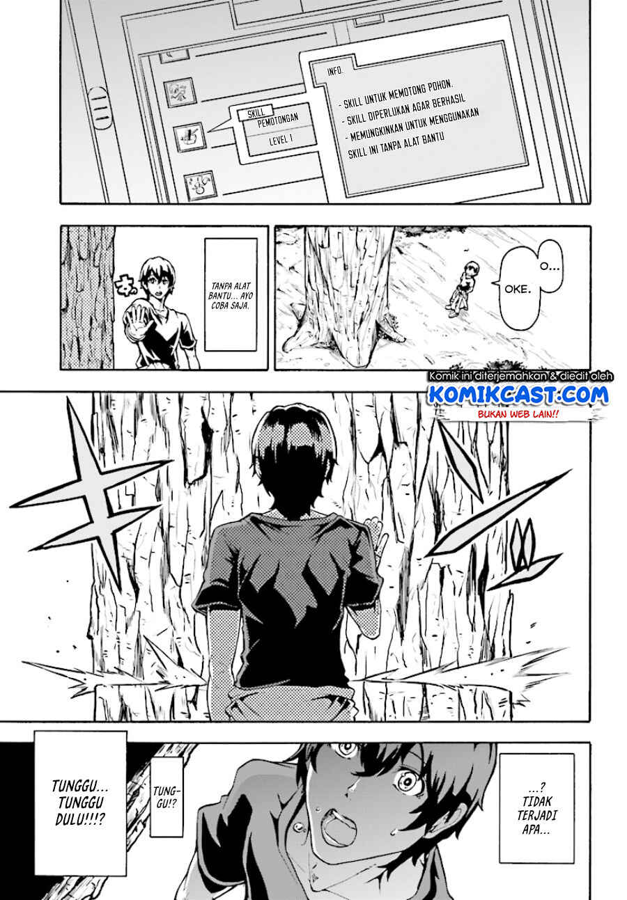 Inaka no Home Center Otoko no Jiyuu na Isekai Seikatsu Chapter 2 - Page 24