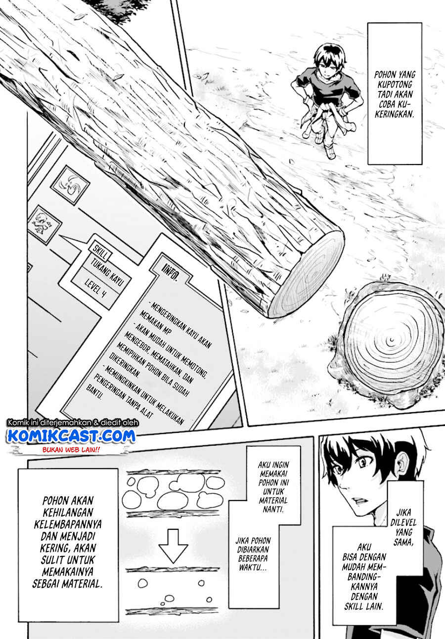 Inaka no Home Center Otoko no Jiyuu na Isekai Seikatsu Chapter 2 - Page 27