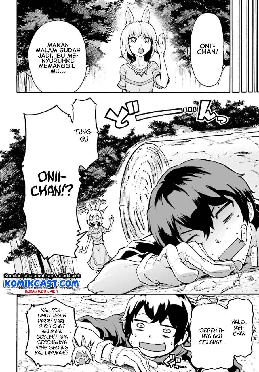 Inaka no Home Center Otoko no Jiyuu na Isekai Seikatsu Chapter 2 - Page 29