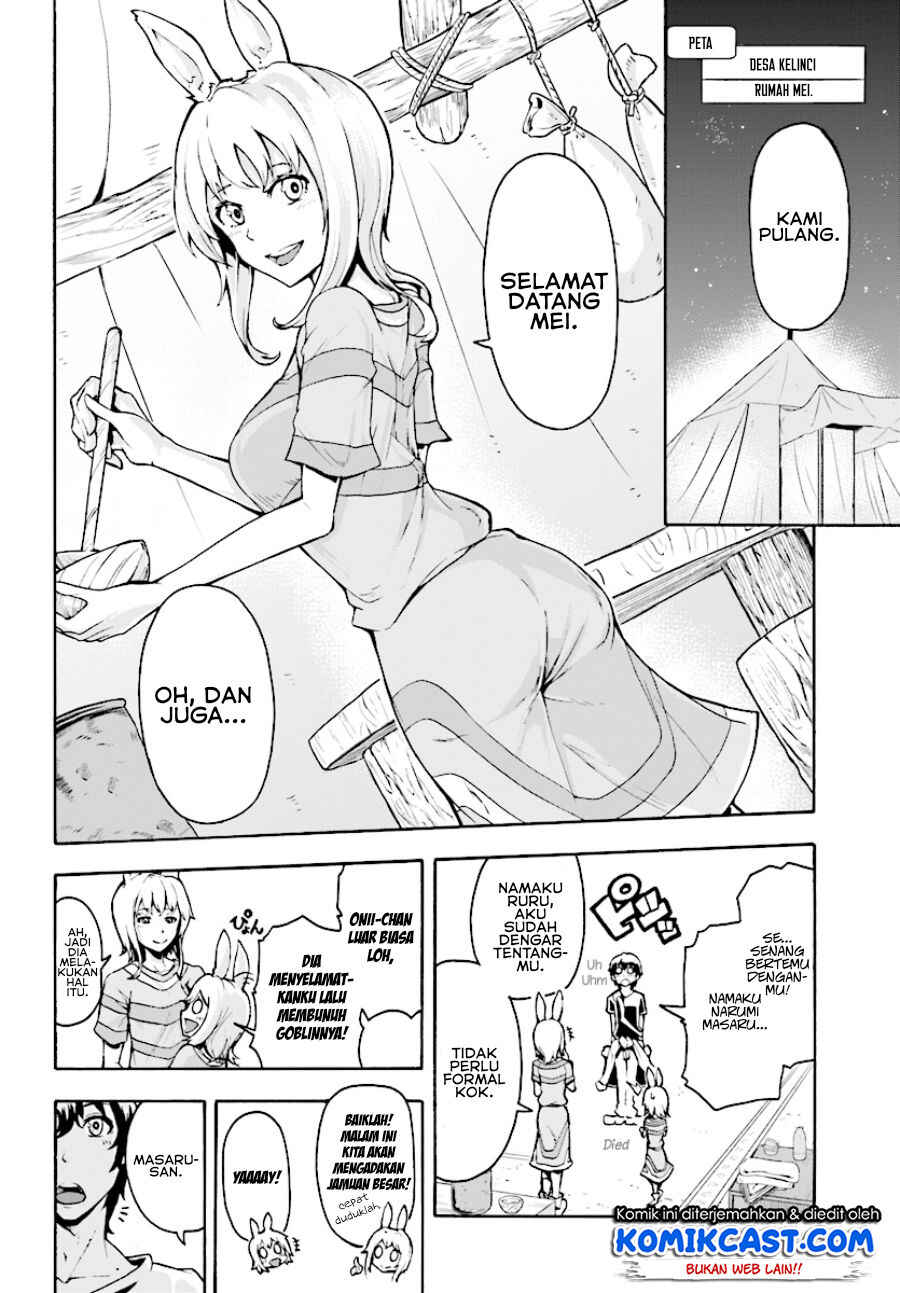 Inaka no Home Center Otoko no Jiyuu na Isekai Seikatsu Chapter 2 - Page 31