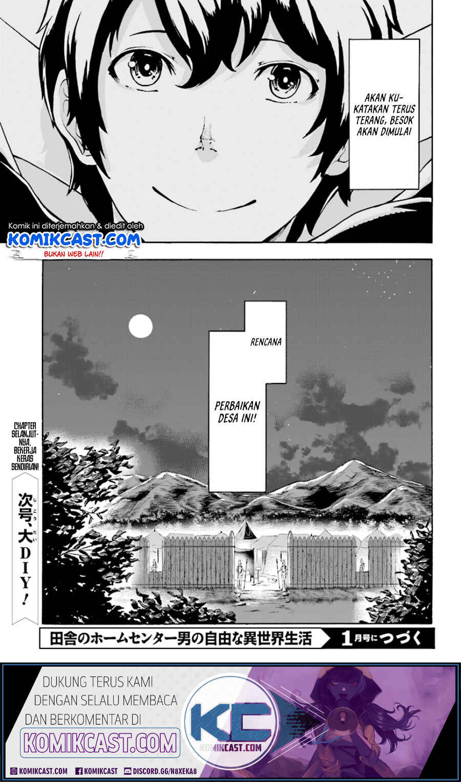 Inaka no Home Center Otoko no Jiyuu na Isekai Seikatsu Chapter 2 - Page 34