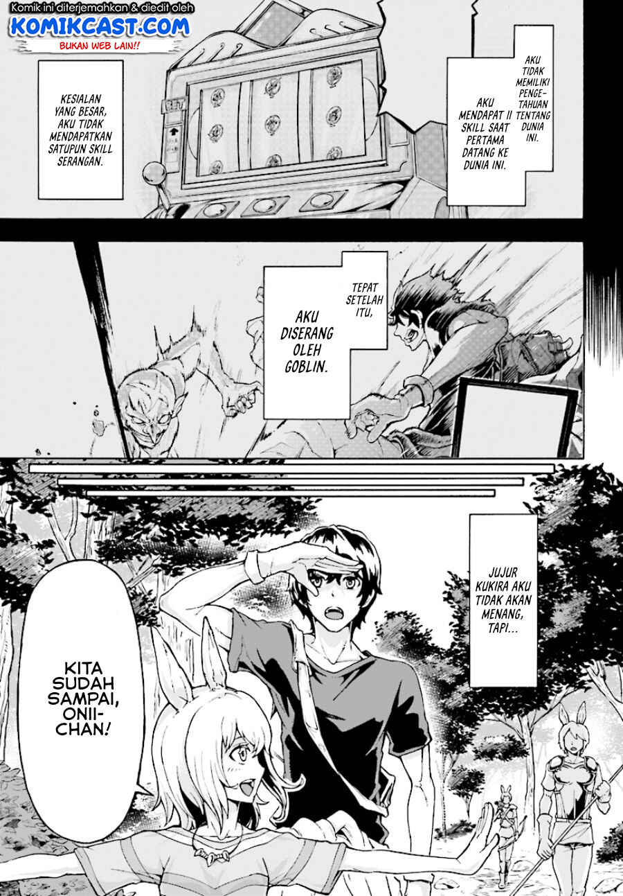 Inaka no Home Center Otoko no Jiyuu na Isekai Seikatsu Chapter 2 - Page 4