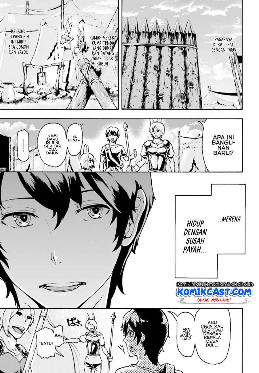 Inaka no Home Center Otoko no Jiyuu na Isekai Seikatsu Chapter 2 - Page 8
