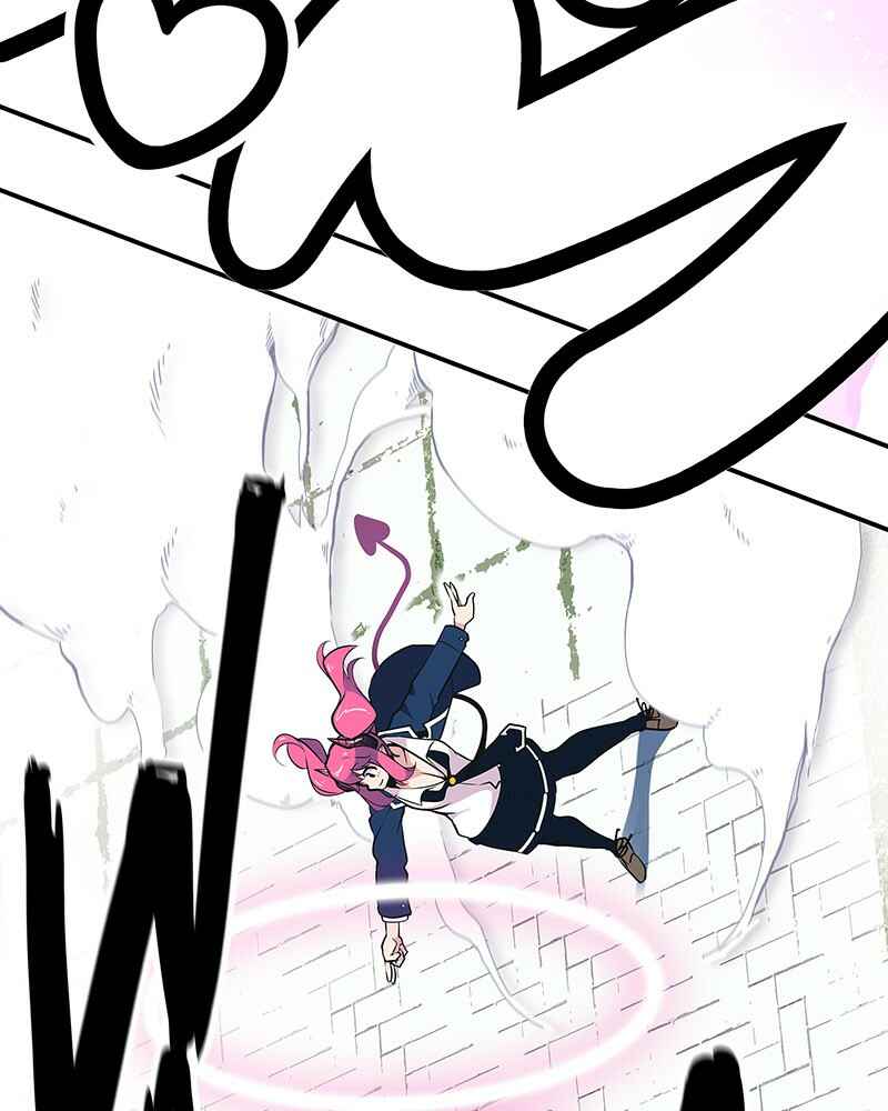 My Succubus Girlfriend Chapter 6 - Page 11
