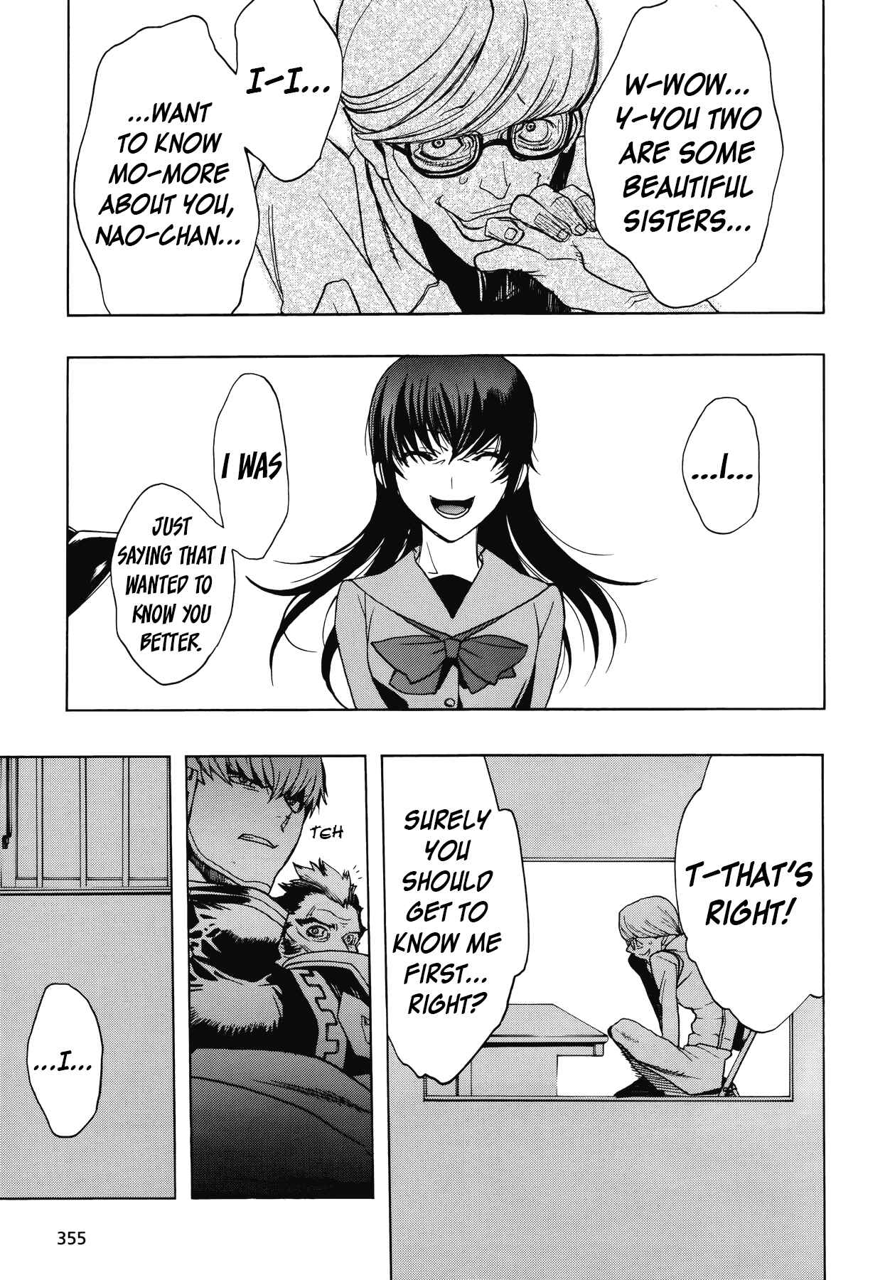 Persona x Detective Naoto Chapter 9 - Page 14