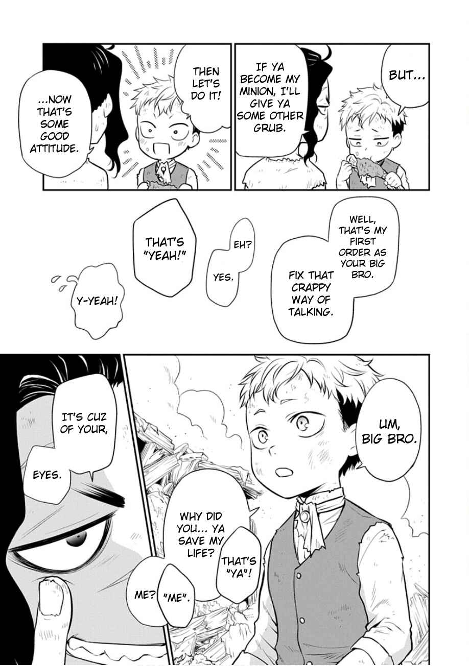 Mushoku Tensei ~Isekai Ittara Honki Dasu~ Shitsui no Majutsushi Hen Chapter 21 - Page 11