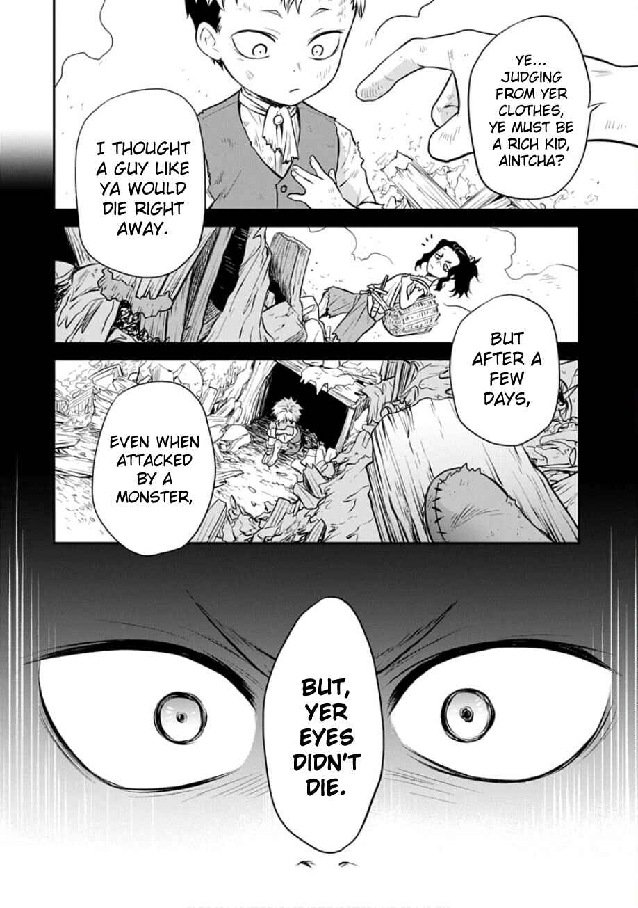Mushoku Tensei ~Isekai Ittara Honki Dasu~ Shitsui no Majutsushi Hen Chapter 21 - Page 12