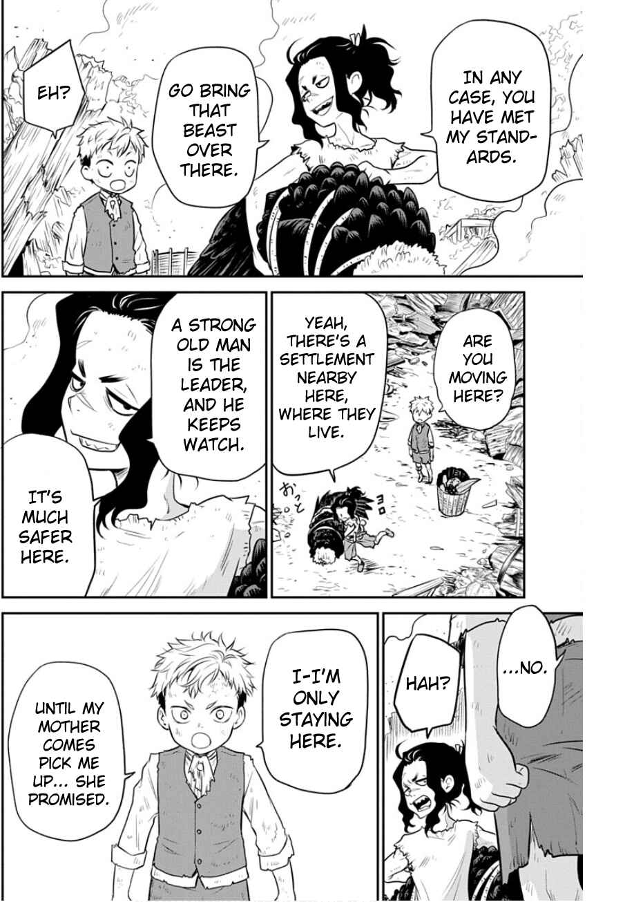 Mushoku Tensei ~Isekai Ittara Honki Dasu~ Shitsui no Majutsushi Hen Chapter 21 - Page 14