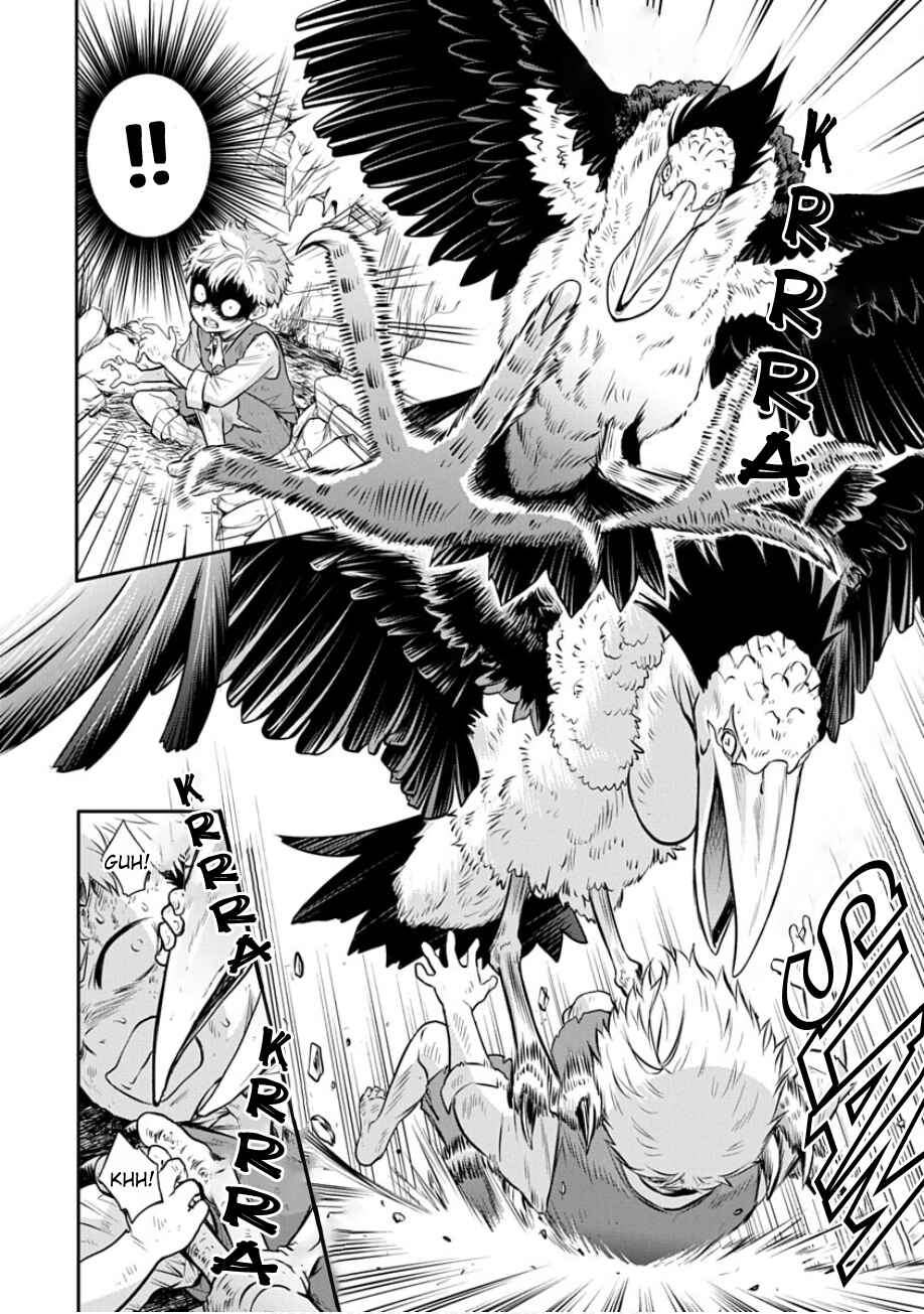 Mushoku Tensei ~Isekai Ittara Honki Dasu~ Shitsui no Majutsushi Hen Chapter 21 - Page 4