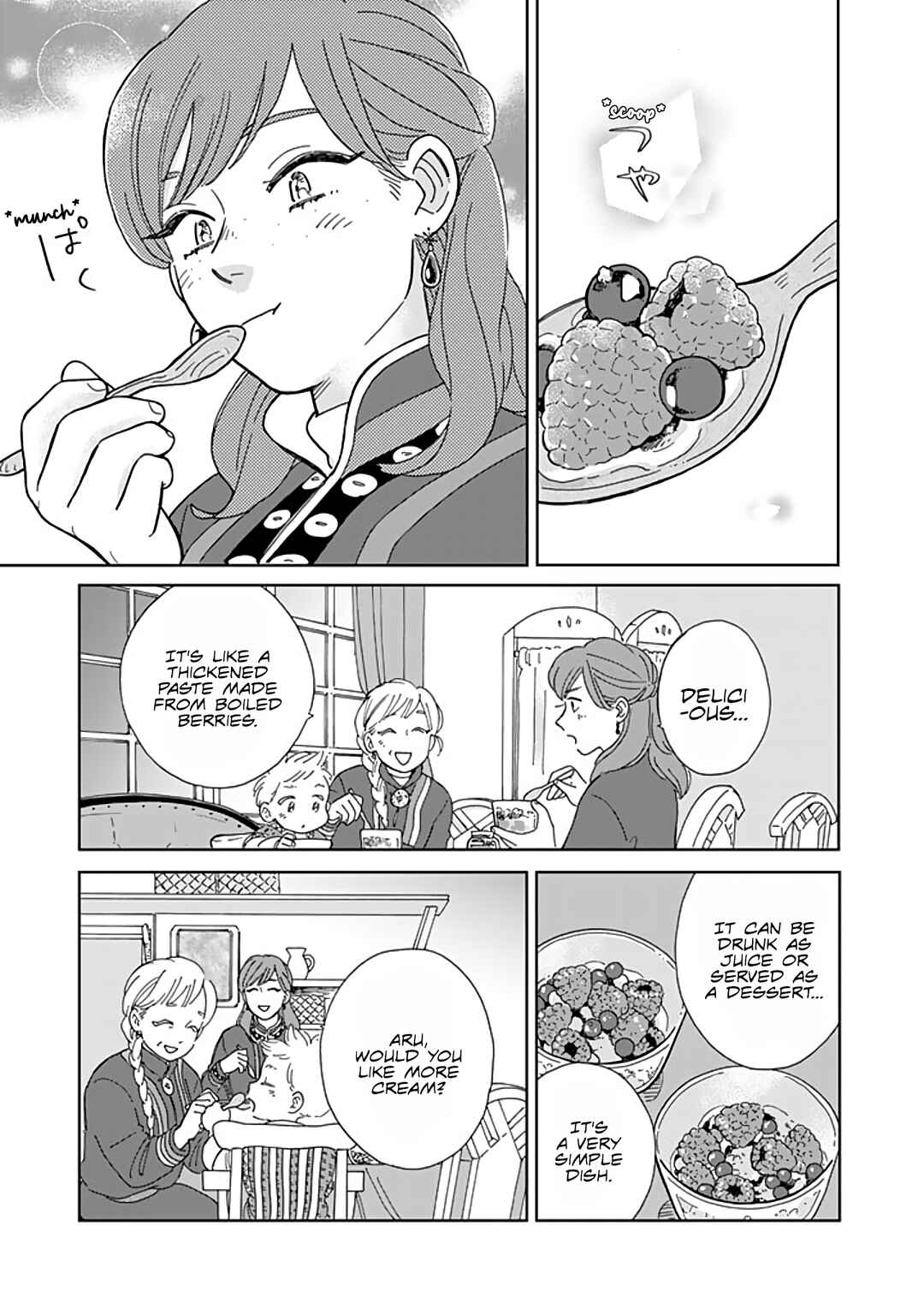 Hokuo Kizoku to Moukinzuma no Yukiguni Karigurashi Chapter 88 - Page 12