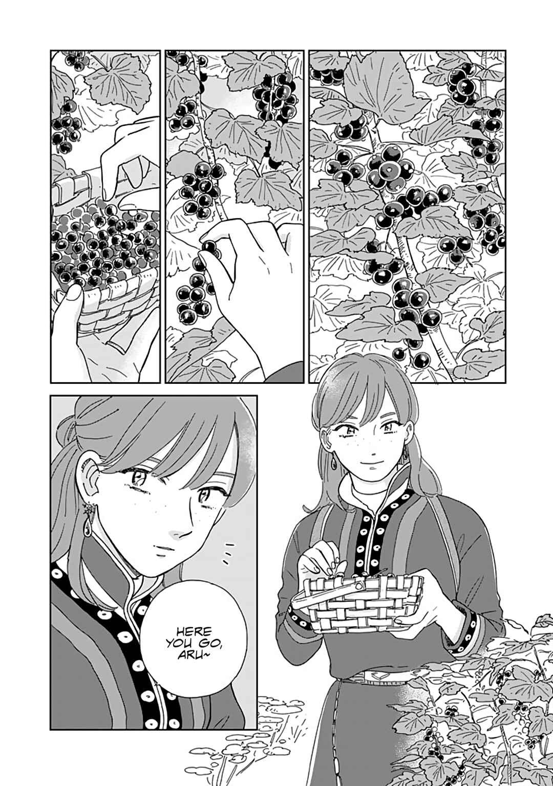 Hokuo Kizoku to Moukinzuma no Yukiguni Karigurashi Chapter 88 - Page 2