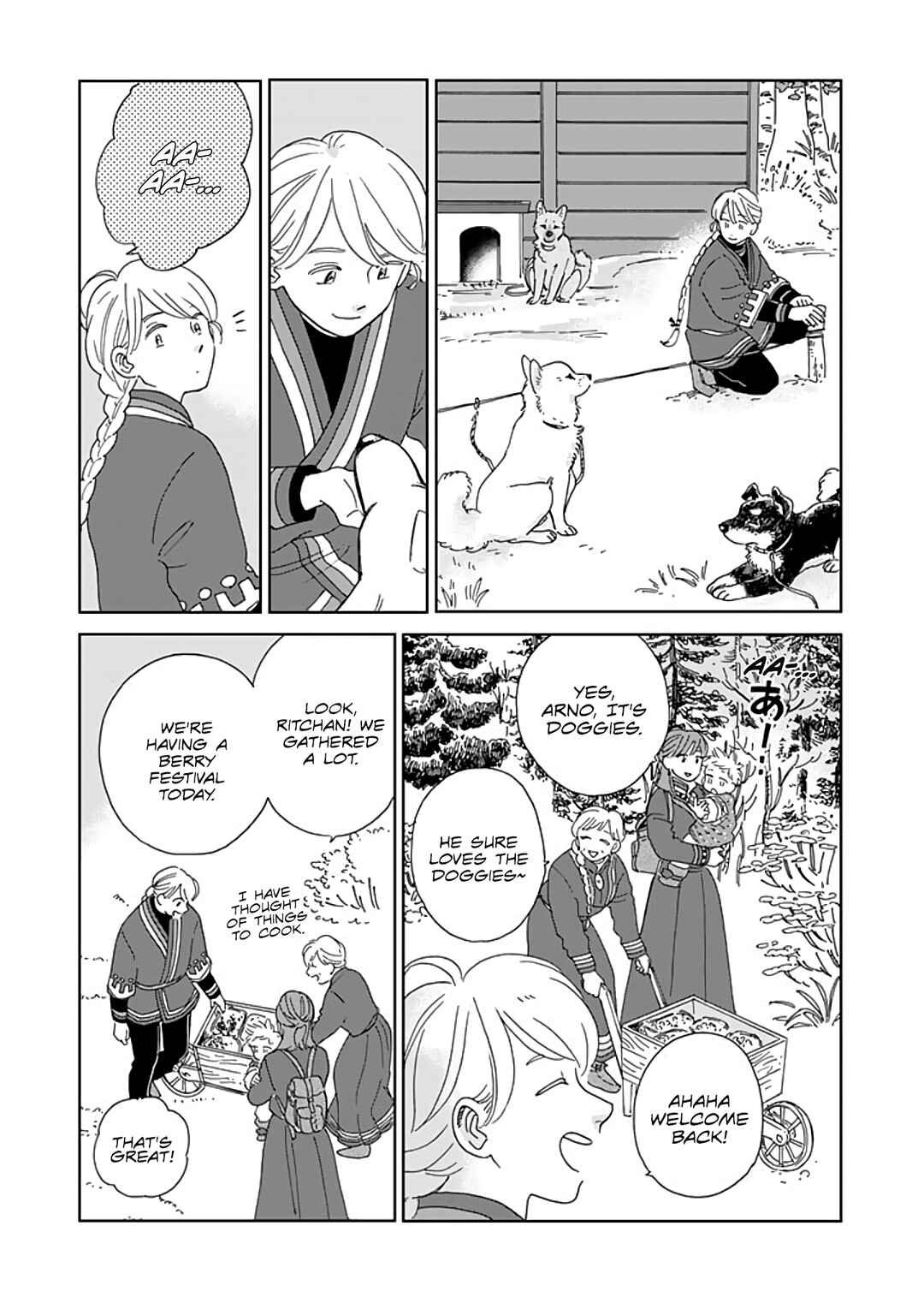 Hokuo Kizoku to Moukinzuma no Yukiguni Karigurashi Chapter 88 - Page 6
