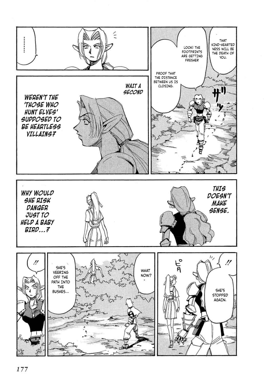 Those Who Hunt Elves Chapter 59 - Page 17