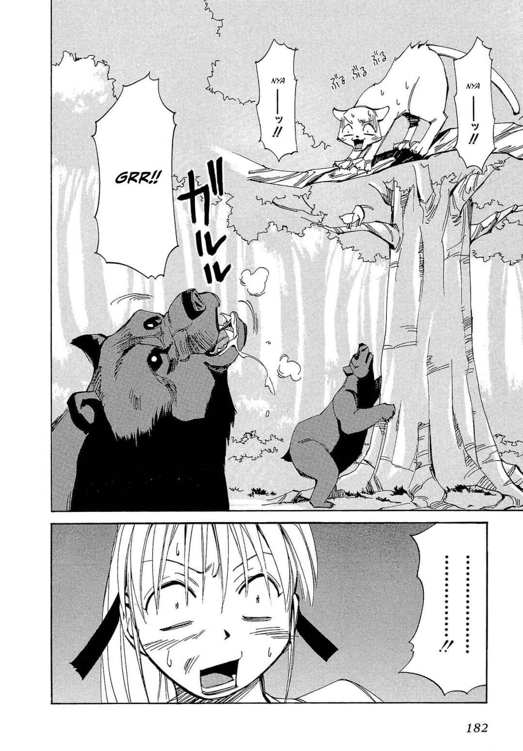 Those Who Hunt Elves Chapter 59 - Page 22