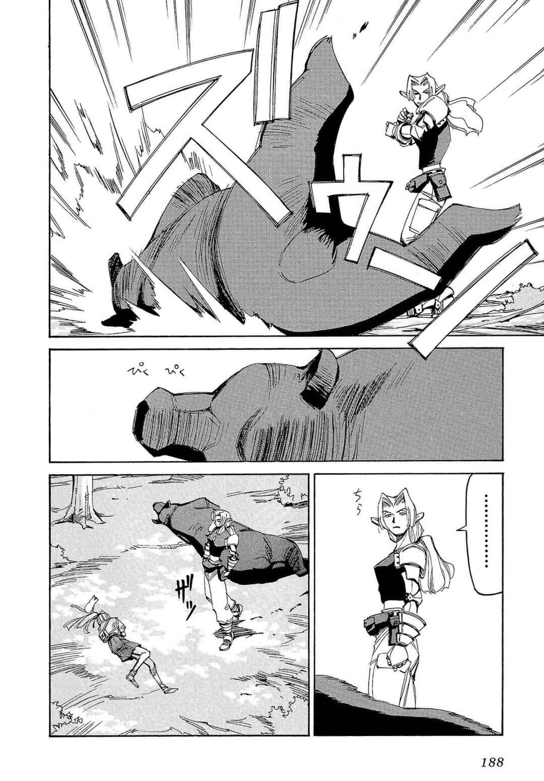 Those Who Hunt Elves Chapter 59 - Page 28