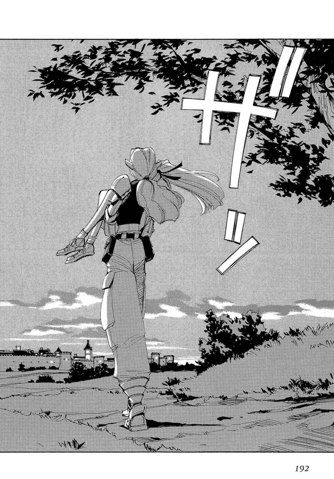 Those Who Hunt Elves Chapter 59 - Page 32