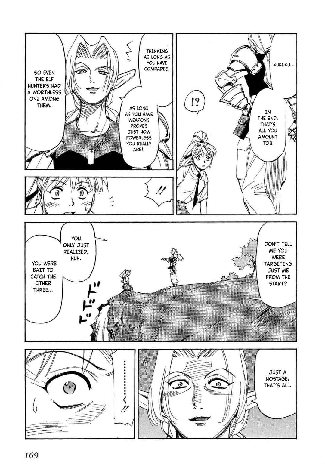 Those Who Hunt Elves Chapter 59 - Page 9
