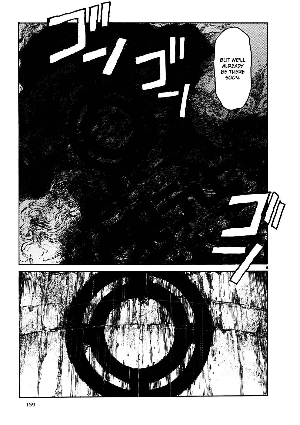 Dorohedoro Chapter 108 - Page 14