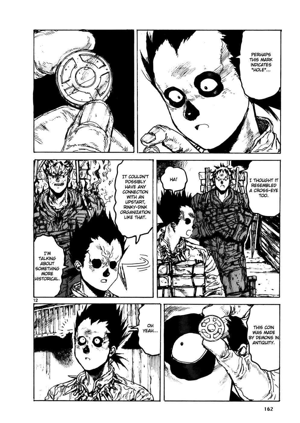 Dorohedoro Chapter 108 - Page 17