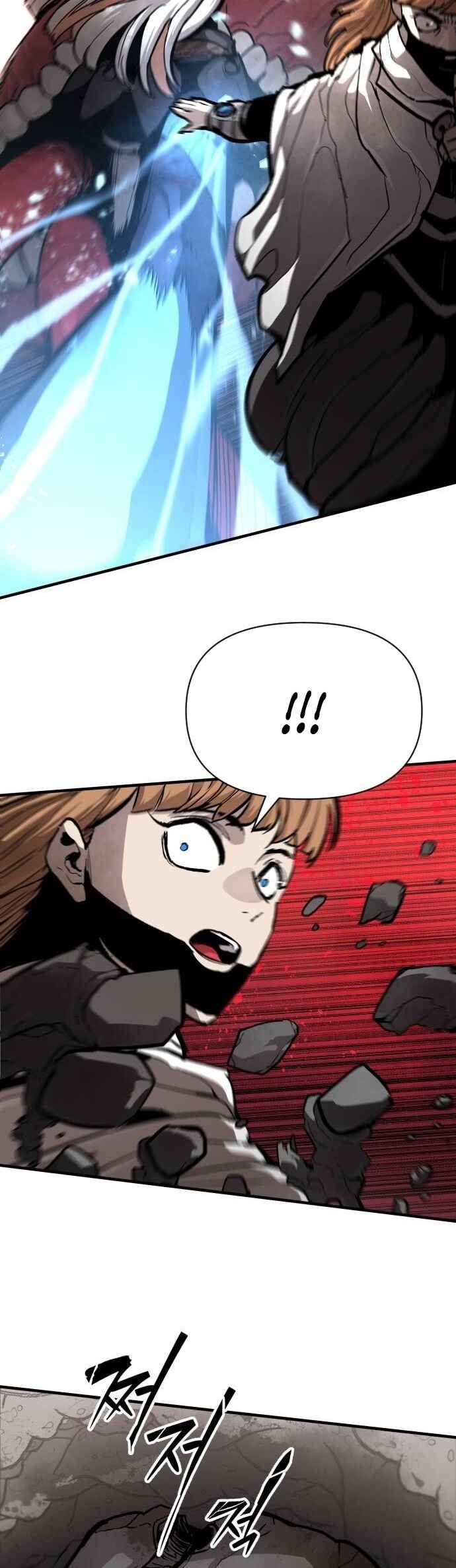 Siche-deul ui Jeonjaeng Chapter 27 - Page 46