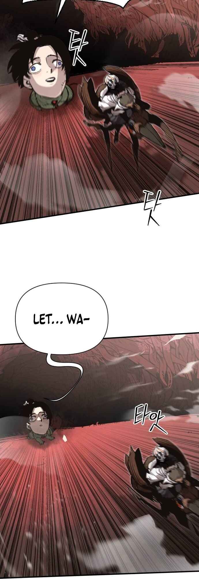 Siche-deul ui Jeonjaeng Chapter 27 - Page 5