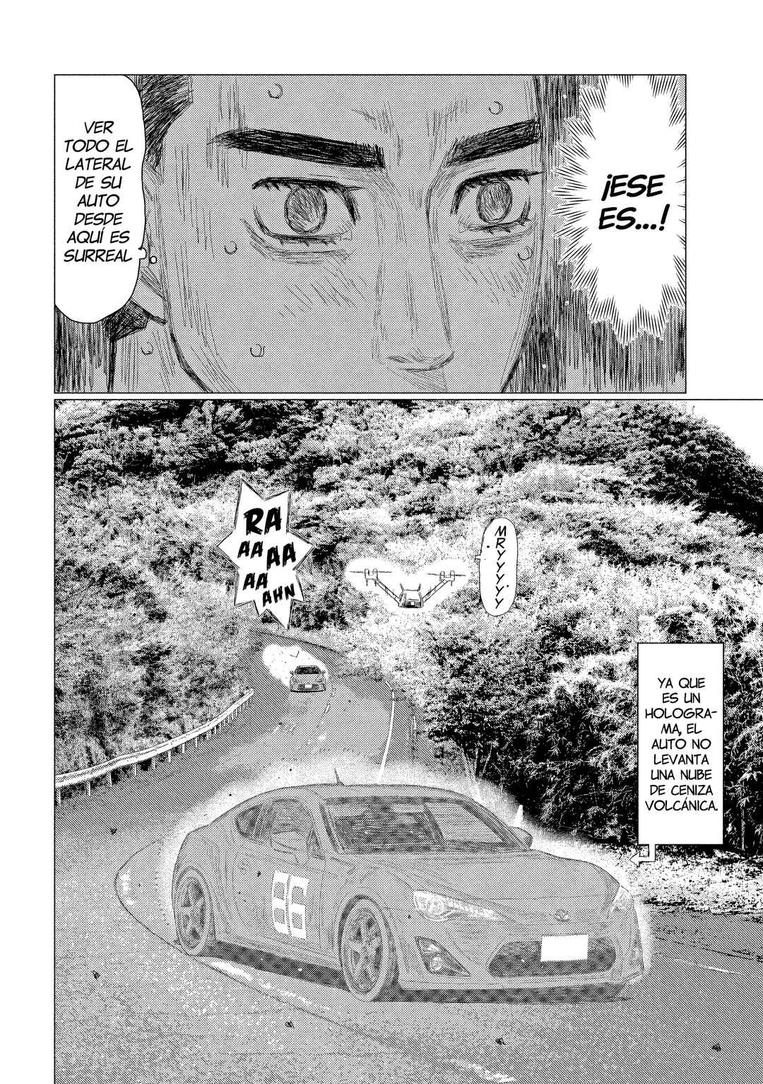 Subaru to Subaru Chapter 19 - Page 7