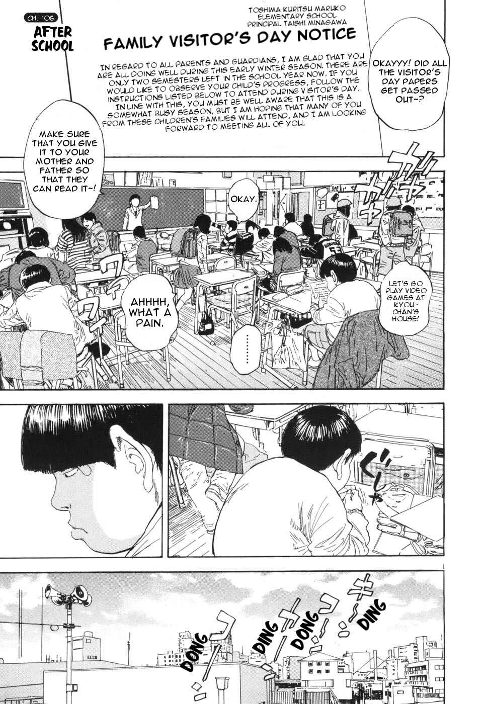Boys on the Run Chapter 106 - Page 1