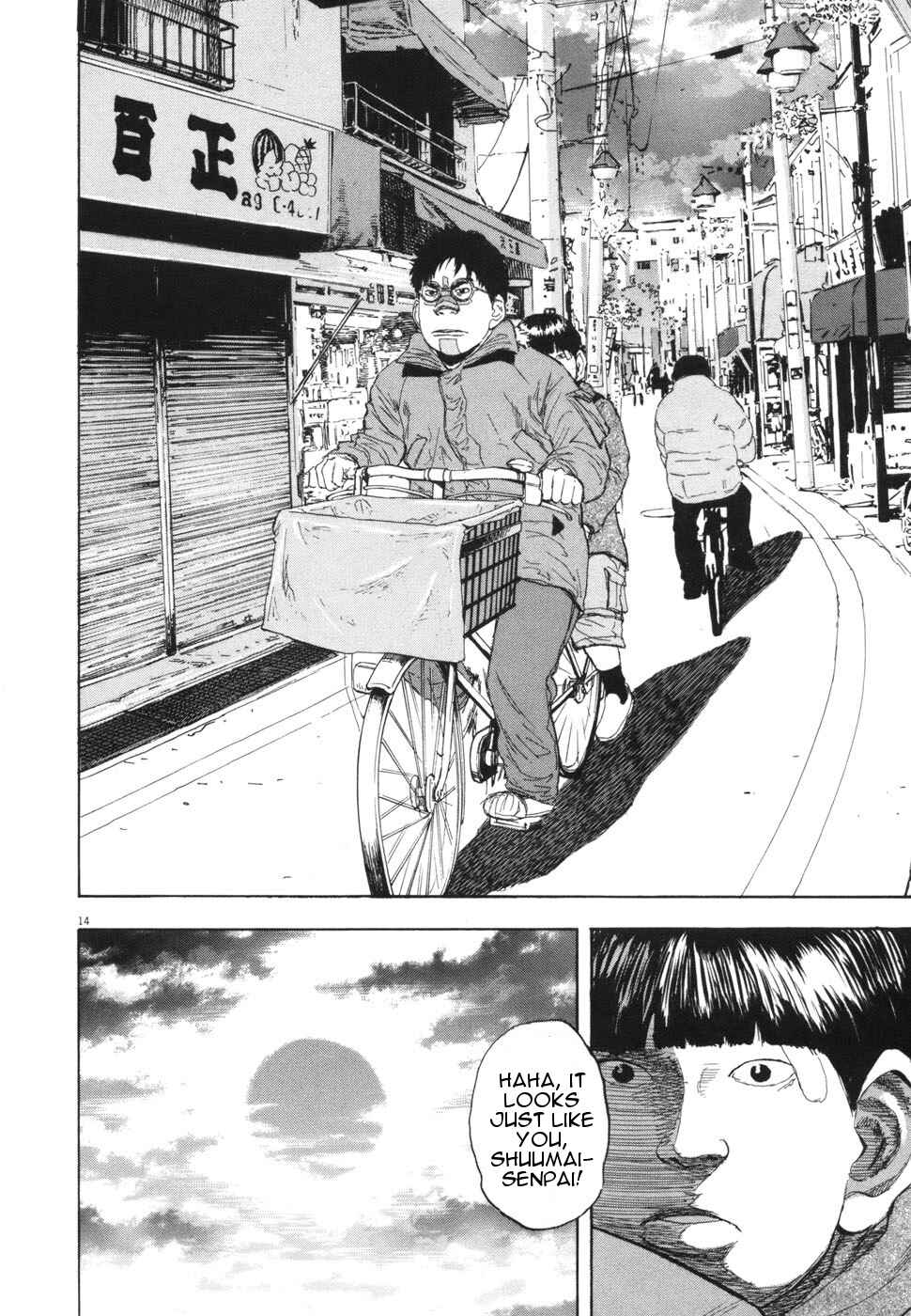 Boys on the Run Chapter 106 - Page 14